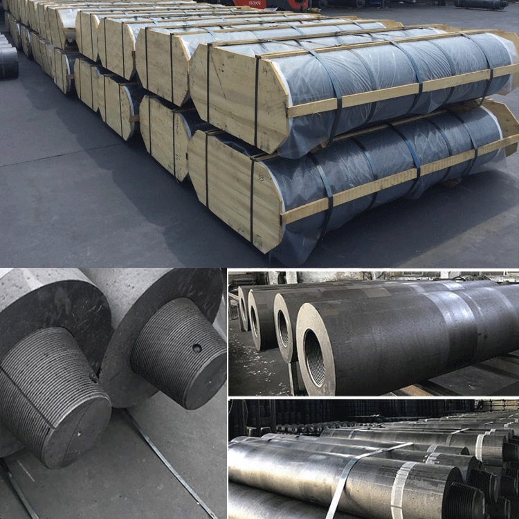 Graphite electrode raw material-binder